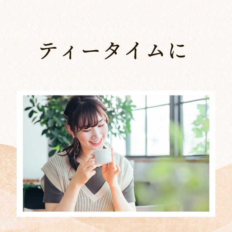 まろやかな甘さ~ホワイトちょこれーと豆~