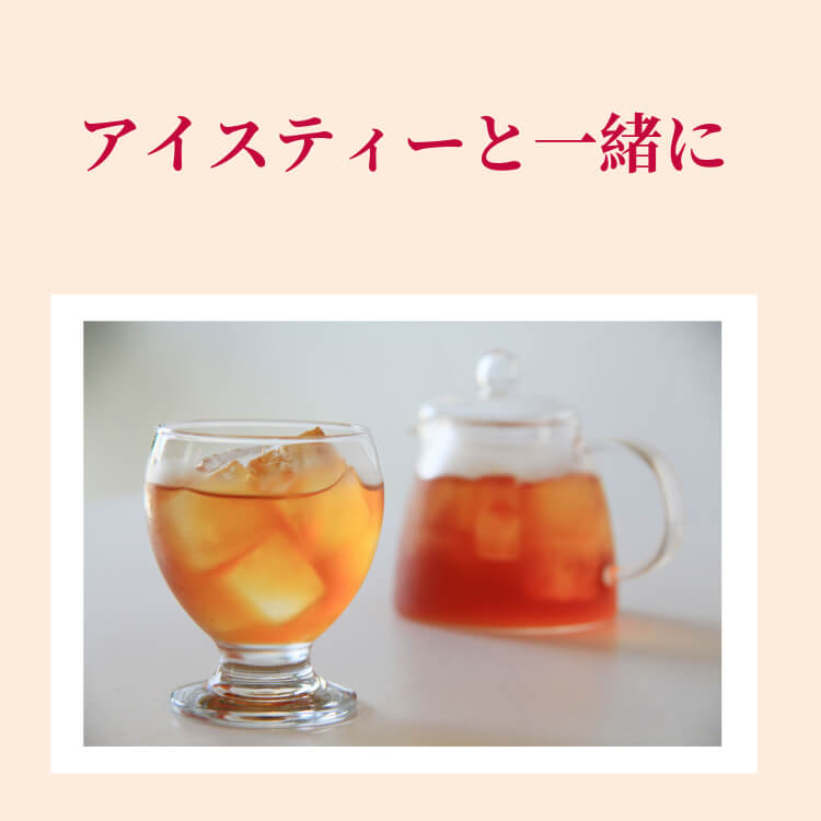 濃厚なアルフォンソマンゴー ~マンゴーみるく豆~