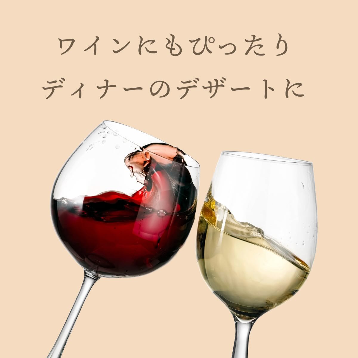 小麦不使用 ~竹炭おからクッキー~