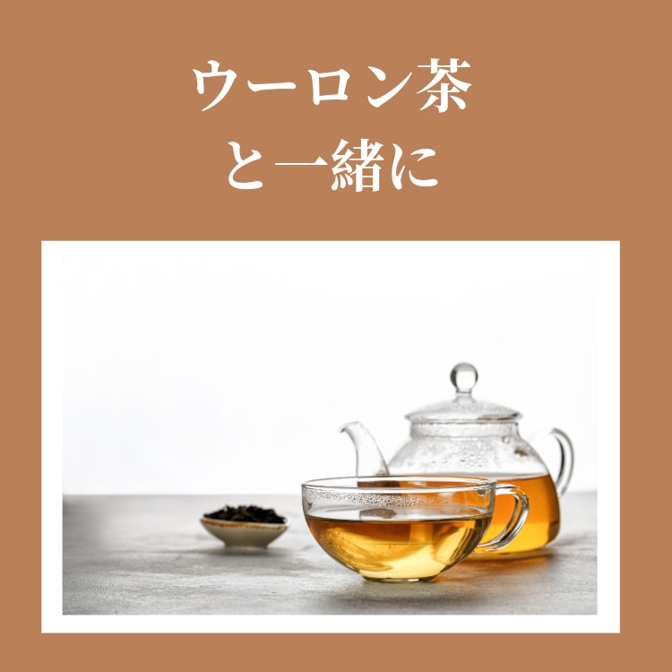 豆乳と胡麻のやさしい風味 ~豆乳豆~