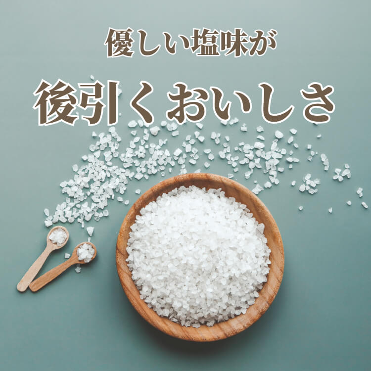 そら豆。 鹿児島県産 そら豆 A品L限定 | G-Callショッピング