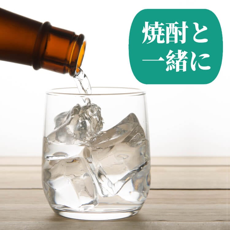 おつまみにぴったり枝豆風味 ~枝豆そら豆~