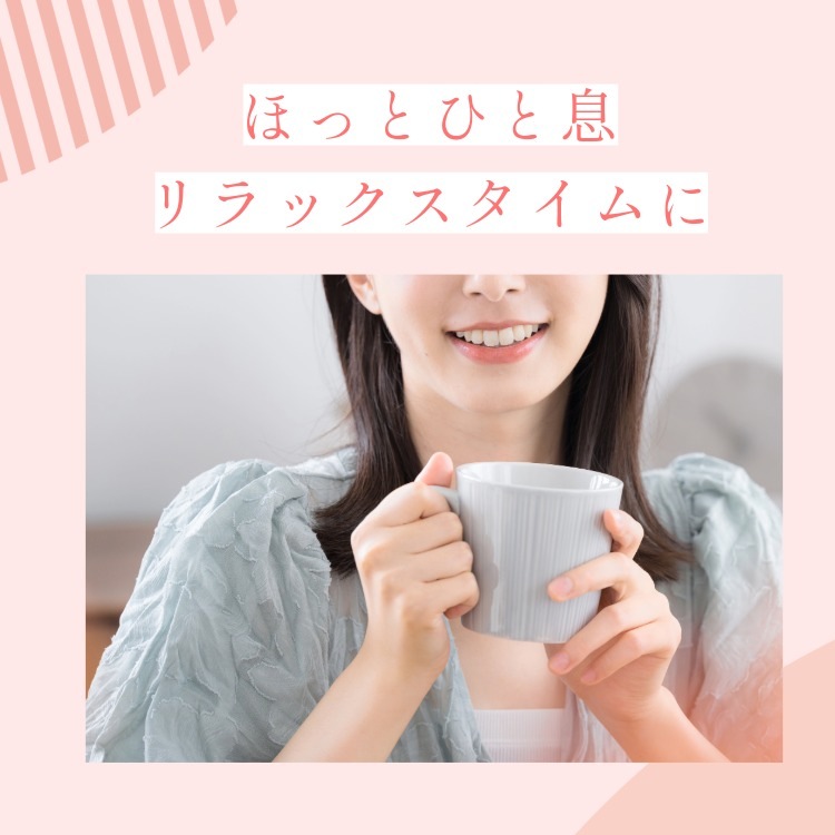 あまおう苺たっぷり~いちごみるく豆~