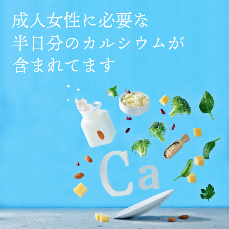 チーズ香る大人のミックス ~ちーかるなっつ~