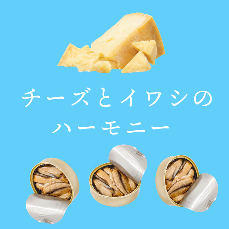 現代チーズ学 現代チーズ学 | 井越 敬司 |本 | 通販 | Amazon