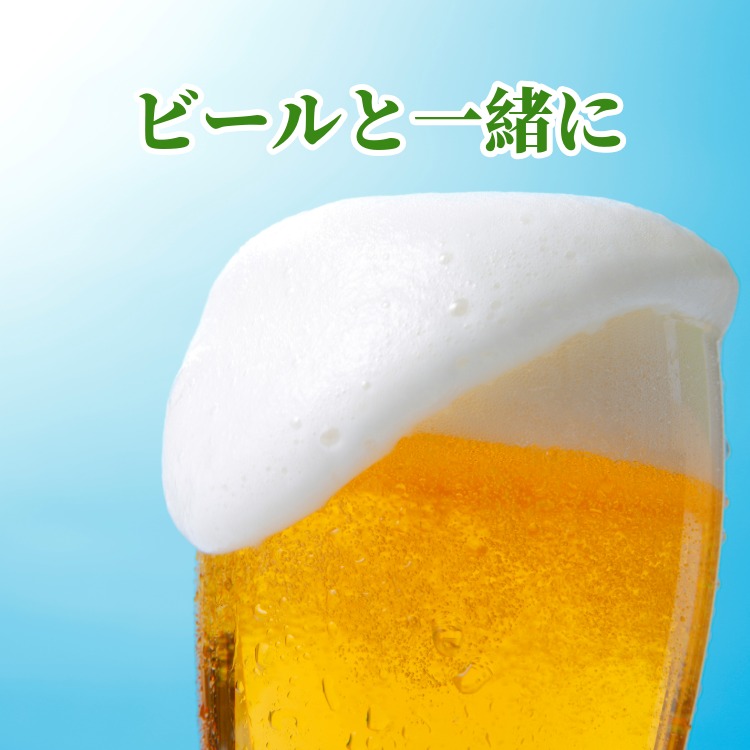 ピリッと爽快、おつまみに ~わさび豆~