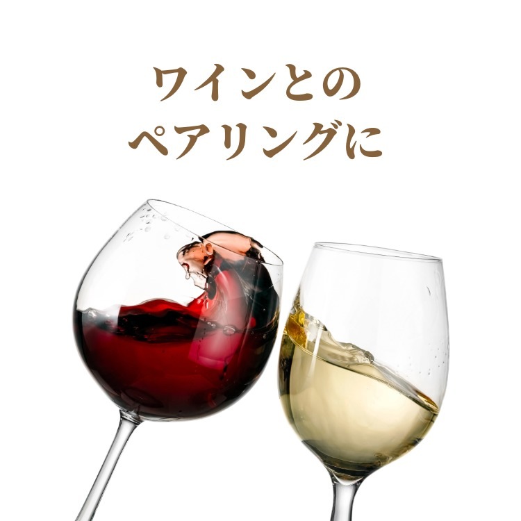 カマンベールちーず豆