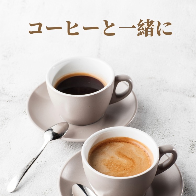 カマンベールちーず豆