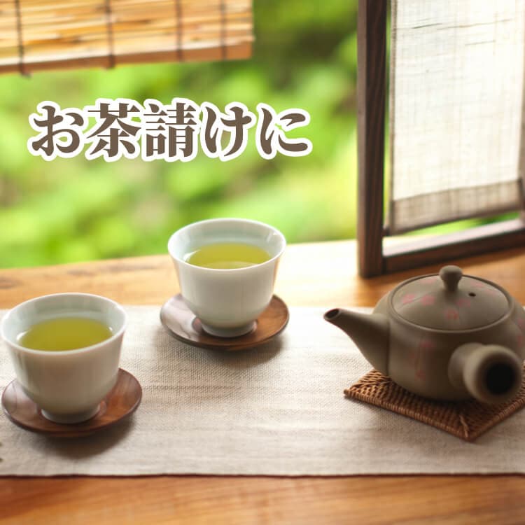 甘さとほろ苦さの饗宴 ~抹茶みるく豆~