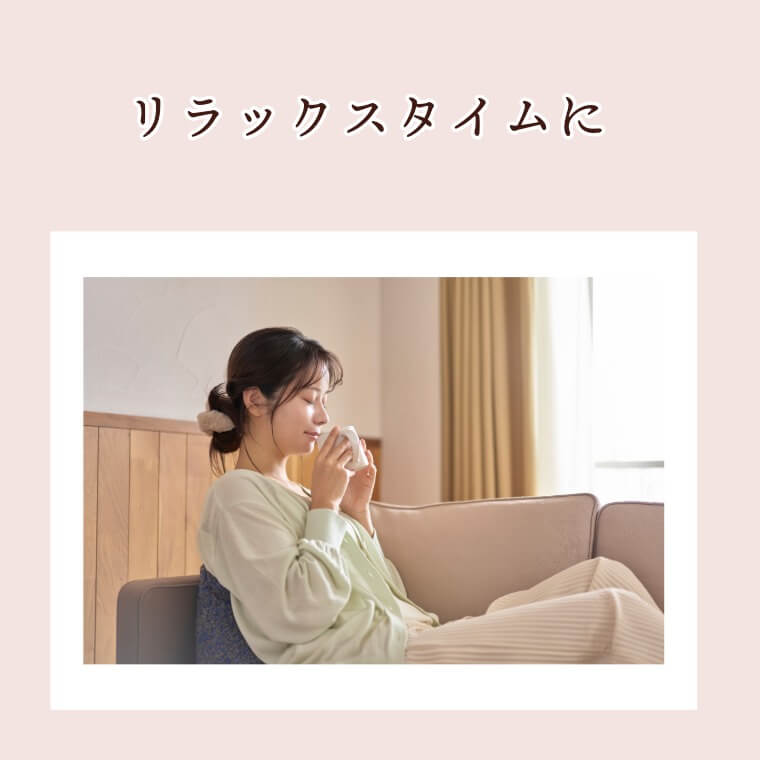 上品な甘さの和スイーツ ~和三盆糖豆~