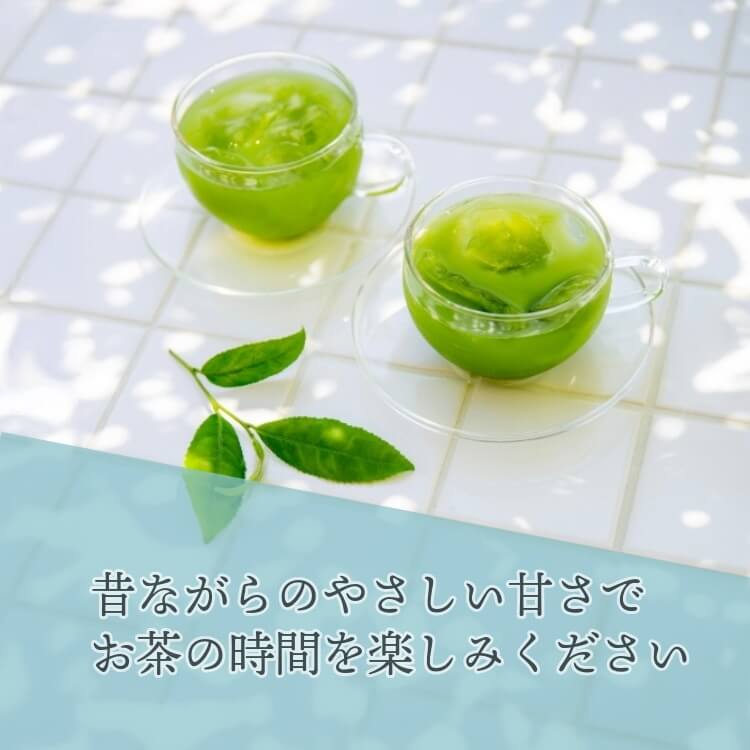 上品な甘さの和スイーツ ~和三盆糖豆~