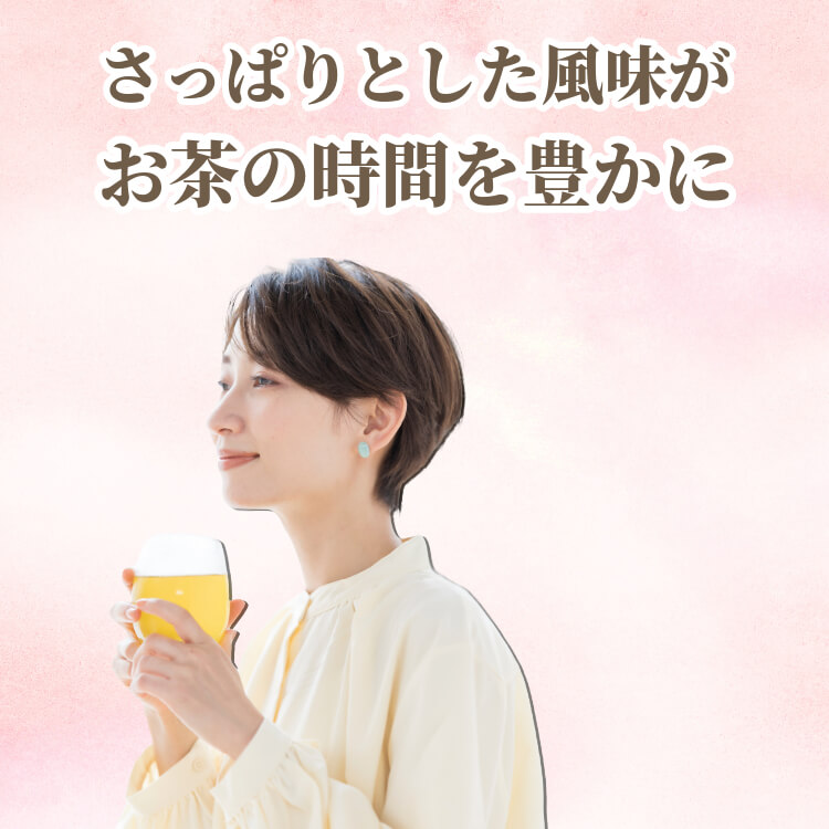 ピンクにきらめく愛らしい豆菓子 ~小梅大豆~