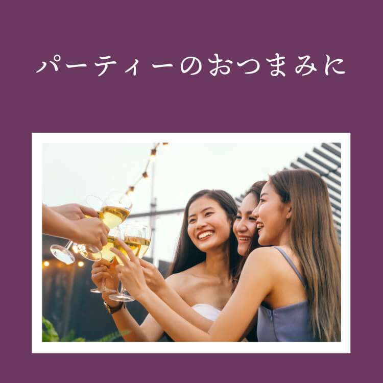 大人の贅沢スイーツ ~ラムレーズンみるく~