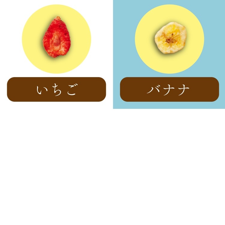 甘×塩の2缶豪華セット ~吹き寄せ 大黒＋ゑびす(夏秋)~