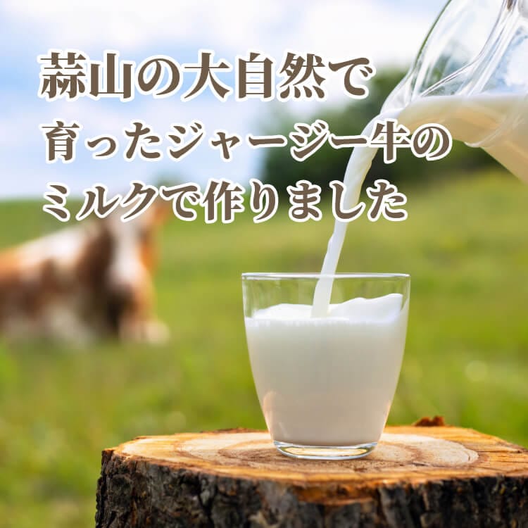 やさしい塩味でほっこり ~塩ソフト豆~