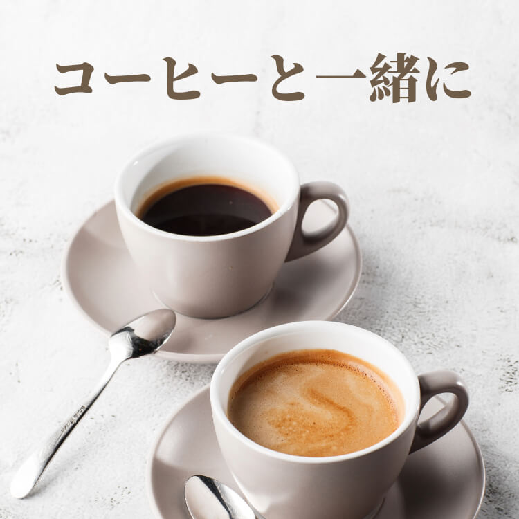 やさしい塩味でほっこり ~塩ソフト豆~