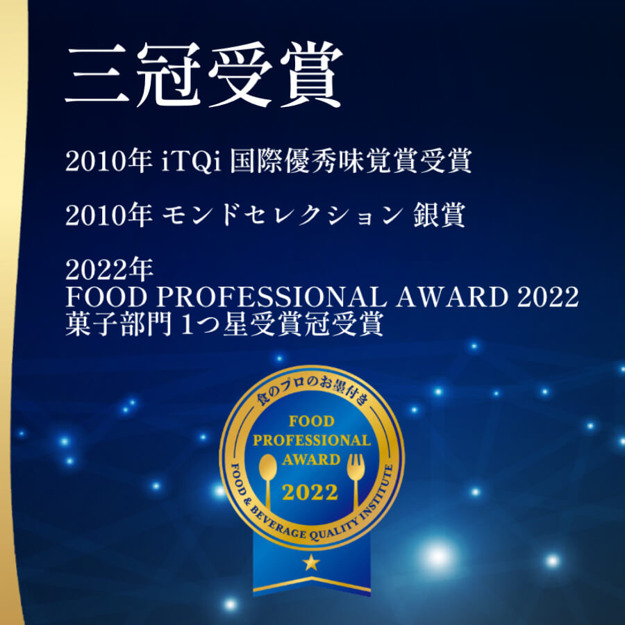 竹炭豆を大容量でお届け ~竹炭直送便~