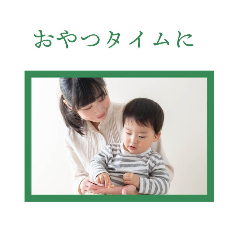 ネバネバ＆苦味のヘルシー2種 ~ゴーヤ＆オクラ~