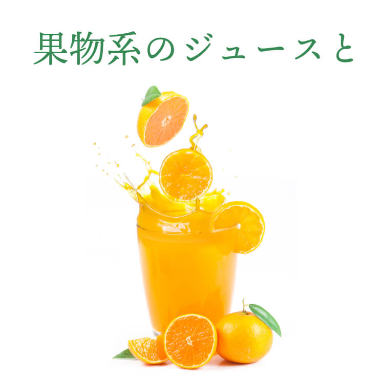 食物繊維たっぷり夏のコンビ ~ゴーヤ＆ごぼう~