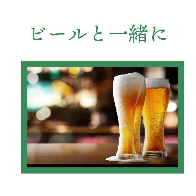 食物繊維たっぷり夏のコンビ ~ゴーヤ＆ごぼう~