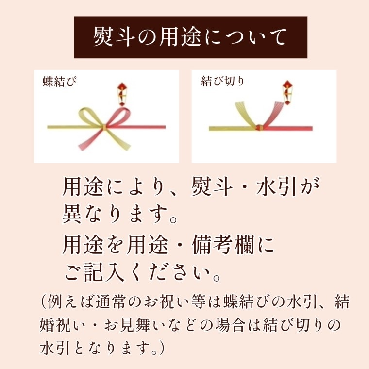 季節の彩りを贈り物に ~十二の彩（冬春）~