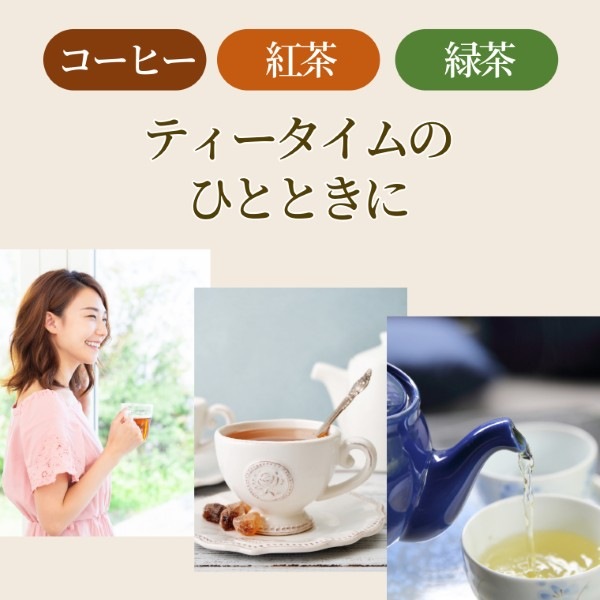 香り豊かな贈り物 ~フレーバーナッツギフト~