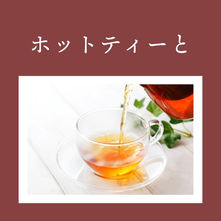 あまおう苺たっぷり ~いちごチョコカシュ~｜ナッツチョコ｜[公式]創業