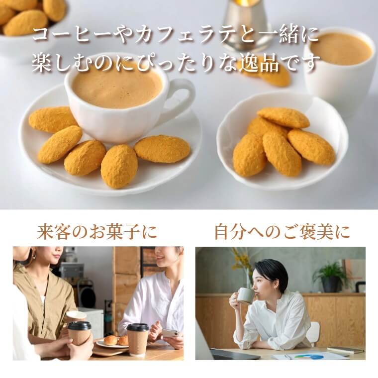 ナッツさん専用ページ fit=scale-down,w=1200