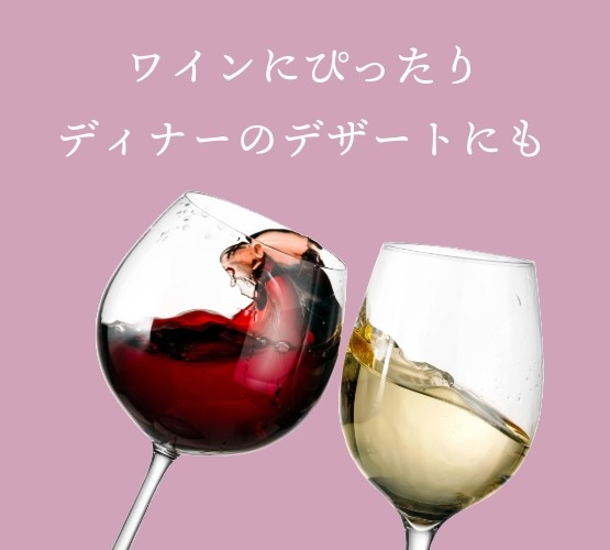 美容と健康のおともに ~デイリーナッツ　ポリフェノールプラス~