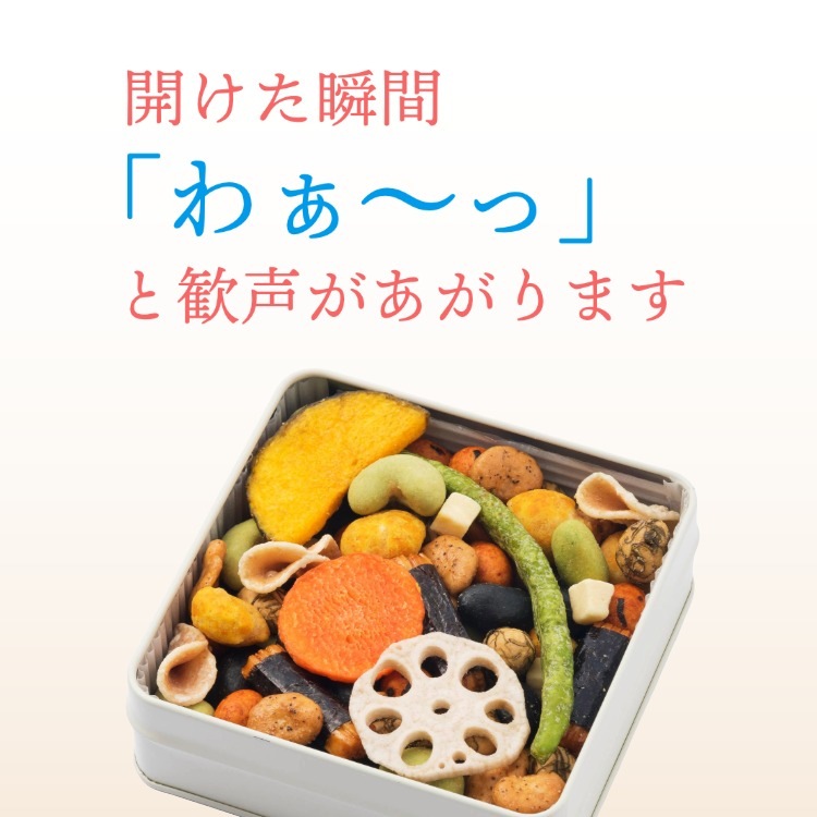 吹き寄せ 大黒（冬春）