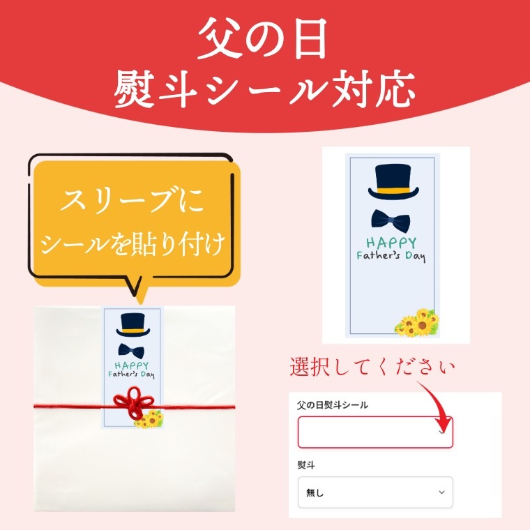 男性に人気のしょっぱい味をセレクト ~吹き寄せ 大黒（冬春）~