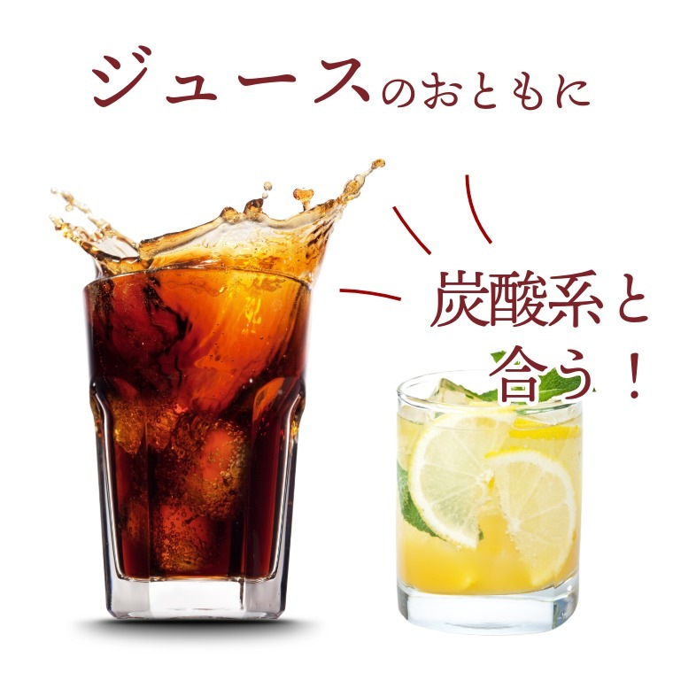 和の素材を贅沢に ~豆づくし~
