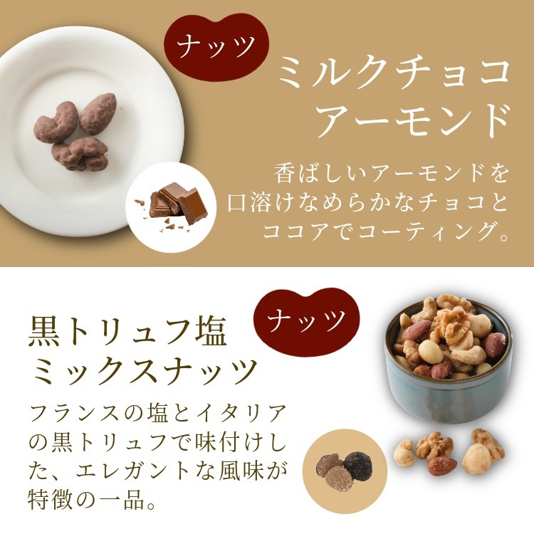 椎名ニキ 笑門来福 80枚セット Amazon Music Unlimitedでヒプノシスマイク -D.R.B- (どついたれ本舗