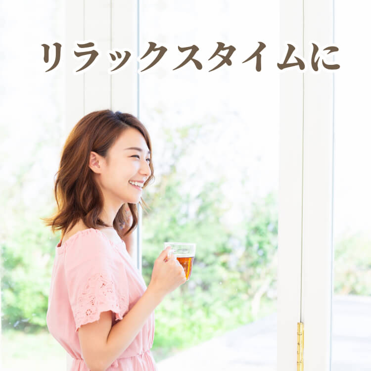 たっぷりきなこ食感 ~きなこ豆~