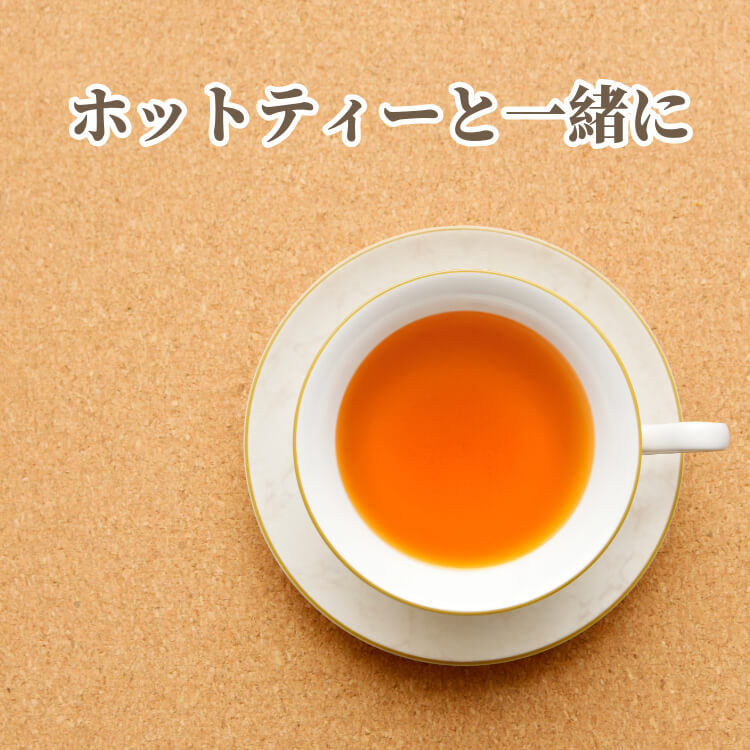 たっぷりきなこ食感 ~きなこ豆~