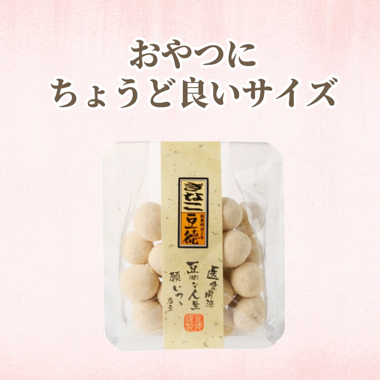 きなこ様　メナード　オーセント　クリームⅡ 新品未使用 記念品 Amazon | メナード オーセント クリーム II (50g) | MENARD