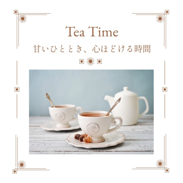 心ときめく甘い宝石 ~ショコラエトワール~