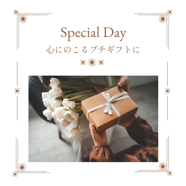 心ときめく甘い宝石 ~ショコラエトワール~