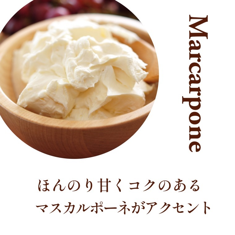 心ときめく甘い宝石 ~ショコラエトワール~