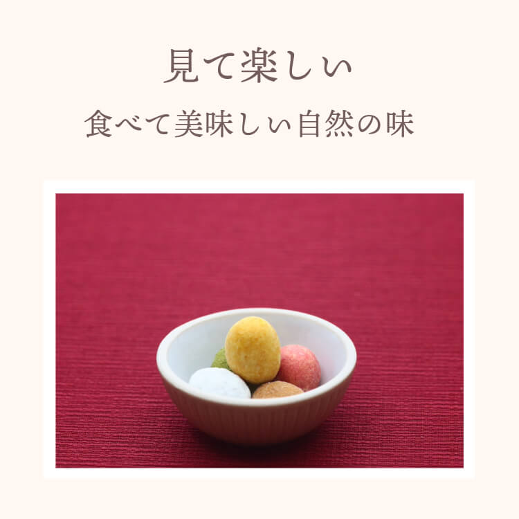 令和5年産 大豆 25kg カナダ産 色彩選別済み 170301875_o9.jpg?