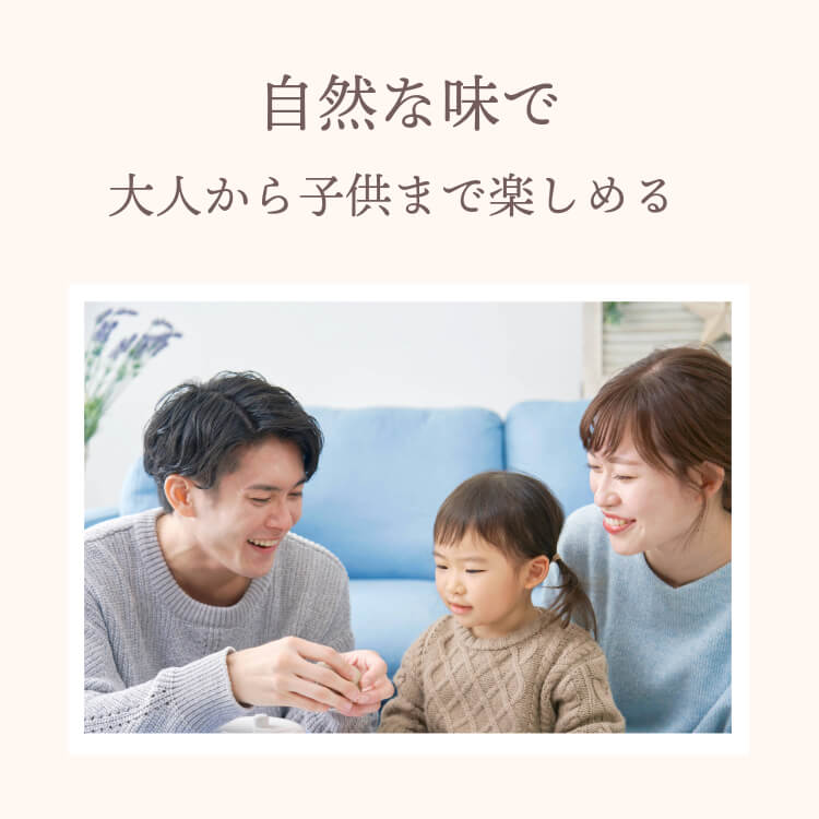 懐かしい田舎の味わい ~田舎五色豆~