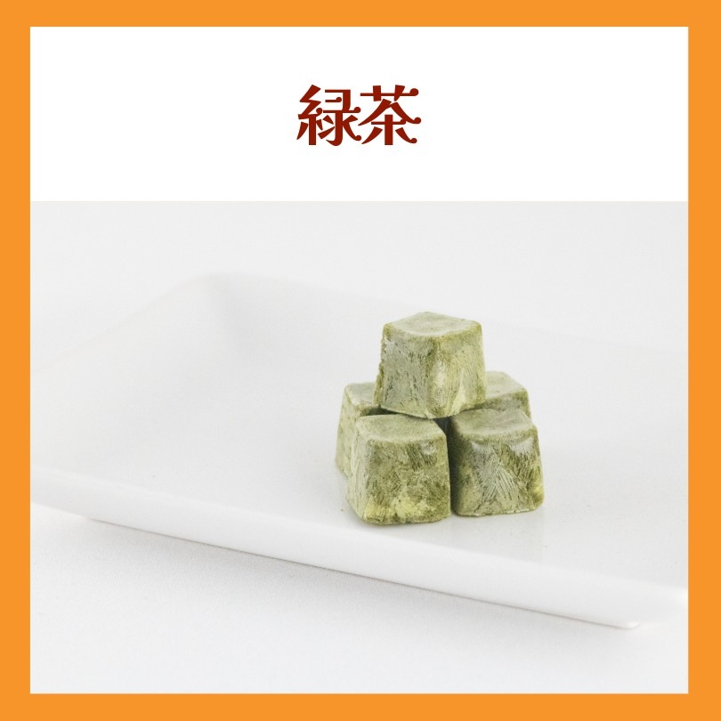 溶かすだけのフリーズドライティー ~PonCha緑茶~