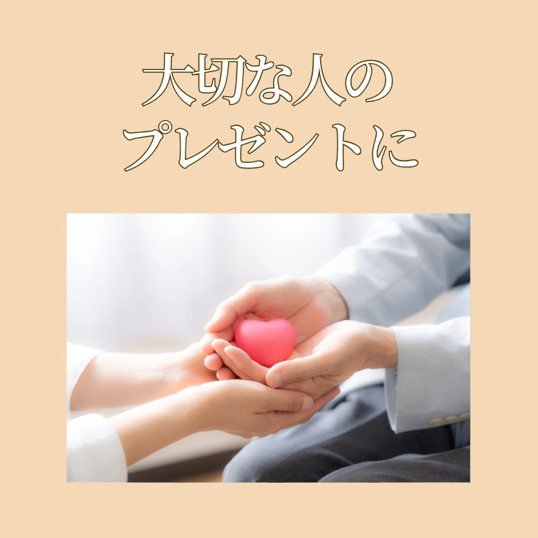 大容量のプレミアムセット （豆徳プレミアムBOX）｜豆菓子｜[公式]創業