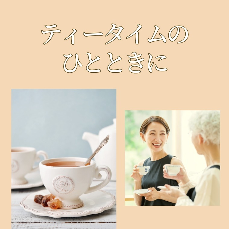 大容量のプレミアムセット （豆徳プレミアムBOX）｜豆菓子｜[公式]創業