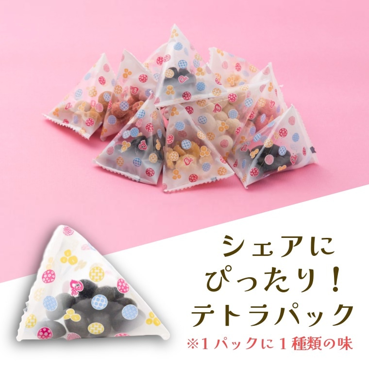 豆徳人気NO.1 ~お豆ちゃん（冬春）~