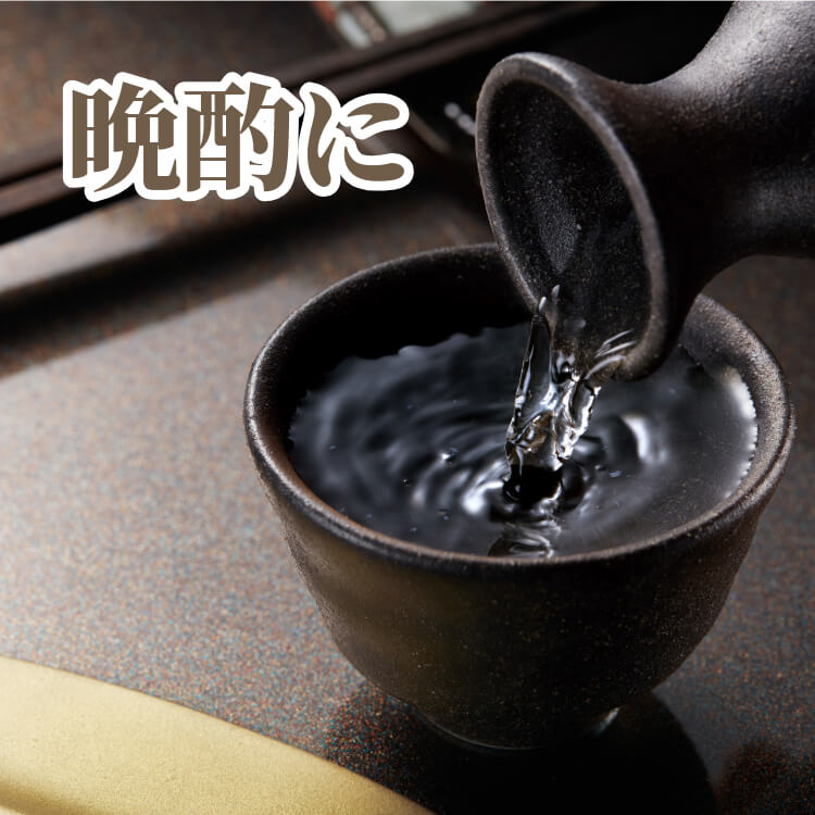 フグエキスとマヨネーズの旨味 ~ふくマヨネーズ豆~