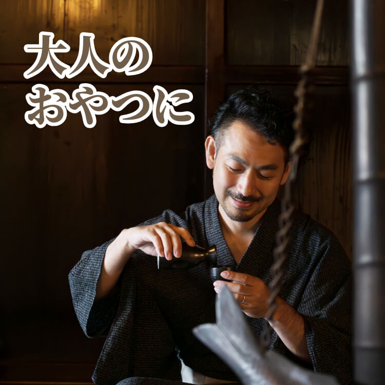 フグエキスとマヨネーズの旨味 ~ふくマヨネーズ豆~