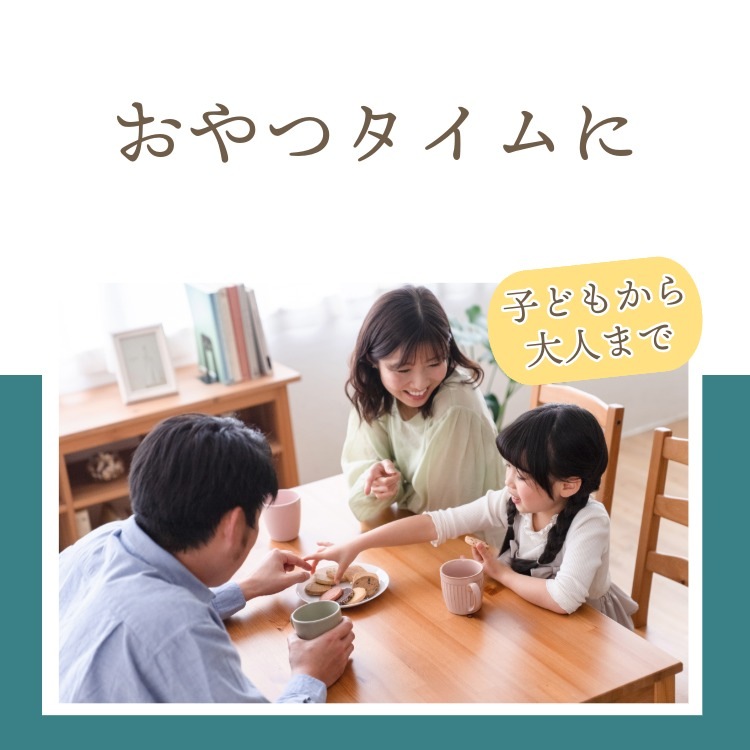 冬野菜の美味しさをそのままに ~5種の根菜チップス~