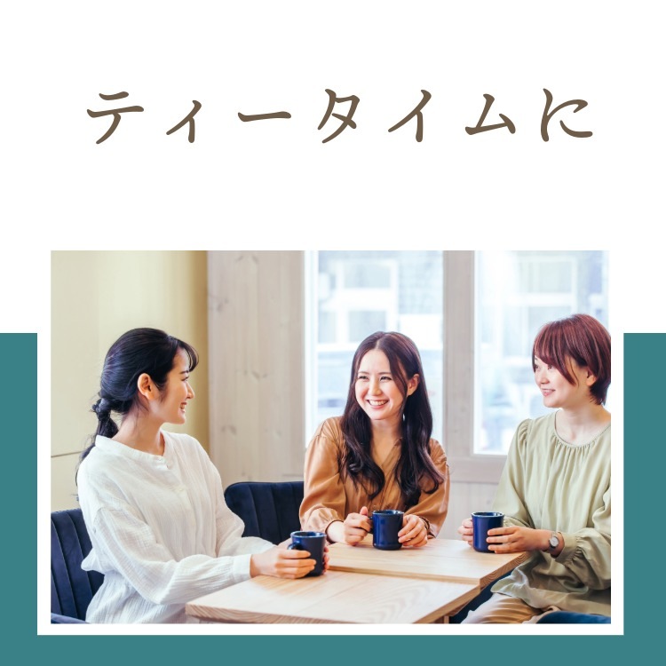 冬野菜の美味しさをそのままに ~5種の根菜チップス~