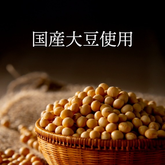 徳永製菓 だるまめさん黒みつきなこ豆 90g×20袋１箱おつまみ 豆菓子 個包装 お茶の通販 | 静岡茶・深蒸し掛川茶の山英 | だるまめさんの黒